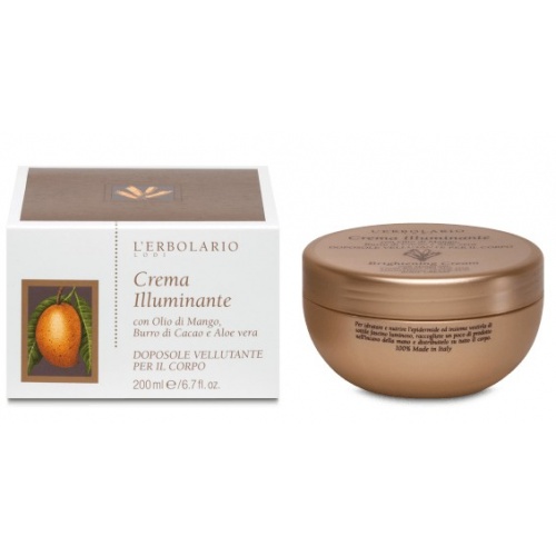 crema_illum